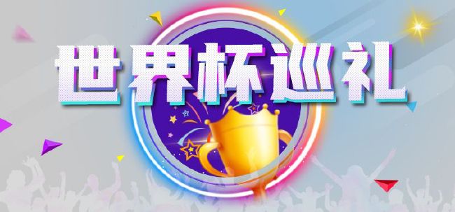 毛片大全在线观看