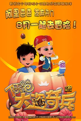 丝袜美腿视频网站