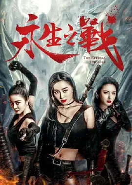 毛片大全在线观看